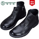 Woodpecker men's shoes, thick-soled fashionable leather boots, breathable high-top Martin boots, versatile non-slip casual leather shoes, men's soft sole short round toe, black single-lid style 37