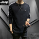 T-shirt à manches longues de Jeep Spirit Cotton Men à long terme.