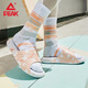 Peak Style Extreme Slippers for Women Summer New Basketball Sandals de deportes de baloncesto que no se deslizan y zapatos de playa resistentes al desgaste para mujeres en casa Pink E12138L 35