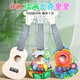 
Test 68 assembled ukulele DIY small guitar handmade homemade material package painted hand-drawn drawing doodle wood 23 inches round-set three 21 inches
