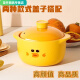 
An Junsheng Internet celebrity little yellow duck casserole soup heat-resistant household high temperature dry-fired and non-cracking ceramic pot soup ceramic pot casserole (single) 1047ml round cover (upgraded thickened spodumene ceramic)