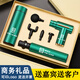 Sun and Moon Birth Business Souvenir Company Mid-Autumn Festival Small Gift Customized Logo Practical Gifts to Customers and Employees Opening Memorial Award Green Long Cup + Hair Dryer