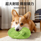 Qi Oh dog tug-of-war toy, knotted dog chewing rope toy, oversized slippers, carrot puppy resistant to chewing and grinding teeth, pet toy, small rope knotted slippers