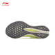 Li ning Chitu 7 Pro 丨 Laufschuhe Frauenschuhe atmungsaktive High School -Aufnahmeprüfung physischer Test Jump Seil Rennsportschuhe Arpu002