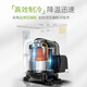 力辰科技（lichen）低温恒温反应浴实验室磁力搅拌内外循环泵制冷 100L/-12099LC-DFY-100