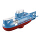 
Mini submarine toys boy wireless remote control charging nuclear submarine small toy ship military model children blue + white 2 sets combination package authorized