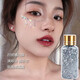 Mengkeduo Stage Makeup Liquid Sequins Sparkling Powder Gel Sparkling Children's Performance Makeup Face New Year's Day Concert Shining Silver with Brush