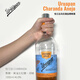 Uruapan [Originalflasche importiert] Mexikanische vulkanische rote Ton Chalanda Rum Fremdwein Chalanda Goldener Rum 1000ml 1 Flasche