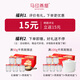 
Horse-printed swallow's house with dry picking big swallow's horn [CAIQ traceability certification] bird's nest dry cup, pregnant women's tonic gift box to give gifts to elders, dry picking big swallow's horn 100 grams