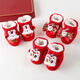 Miduer baby tiger head shoes, winter thickened and velvet baby warm socks, can not fall off newborn cotton shoes and cotton boots, big red tiger tiger head (thick and happy cotton shoes) 11.5 (S inner length 11.5cm, recommended for 0-9 months)