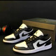Nike Air Jordan 1 Schwarz-Weiß-Panda Schwulen Frauen komfortable und nicht gleitende AJ1-Paar-Sneaker offizielle authentische schwarze und weiße DC0774-101 35.5 Echte Garantien einer gefälschten Entschädigung für vier