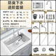 Songpai Japanese kitchen sink large single tank 304 stainless steel under-counter basin washing basin washing basin washing basin washing basin silver sink + anti-odor drain + pulling faucet 880*500mm [SUS304 supports potion detection