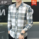 Jeep Spirit Spring Nuevo seda de seda de hielo Camisa de manga larga para hombres Camisa informal de hombres Top de protección solar delgada Ropa de pulgada de moda gris [manga larga] 719 m 90-104Jin [Jin equivale a 0.5 kg]