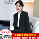 Gutiqi black suit suit women's spring and autumn coat professional wear women's suit college student interview formal wear women's work clothes black suit XXL