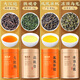 Fumingyuan Four Oolong Tea 500g Special 2025 Nouveau thé Tie Tieguanyin Single Teng Dahongpao Frozen Ding Oolong Tea Box