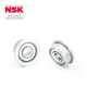 Ensk/NSK bearings Micro bearings with flange F693JZZMC3 (Nissan) [bag]