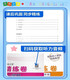 
Jiaotong University Star After-class Refined Papers 1233 Grade 45 Grade 1 and 2 Chinese Mathematics English 12345 Grade 1 and 2 Shanghai Primary School After-class Synchronous Workbook Second Grade 3 Grade 4 Grade 5 Grade 6 Grade 6 Test Paper Test Papers Complete Set of Shanghai Education Edition Second Grade 2 Mathematics
