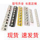 LISM精密交叉滚子滚珠导轨LBV/VR3 3*3 VR4 4*4 VR6 VR9 保持器排条 v627z滚珠6627颗长272mm
