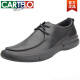 卡帝乐鳄鱼（CARTELO）新款头层牛皮皮鞋男真皮系带百搭商务休闲厚底男男鞋软皮爸爸鞋子 黑色(3892) 39