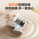 Supor mite removal instrument Bed treasure vacuum mite removal all-in-one machine ultrasonic mite suppression household ultraviolet sterilization high temperature three-dimensional hot air mite removal instrument ERC-TT07S