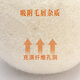 宜百利羊毛球烘干机毛球烘干机专用吸毛球洗衣球防衣服防皱防缠绕除毛球洗衣去毛吸湿蓬松球6个装7170