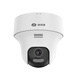 海康威视（HIKVISION）皓视通无线监控摄像头家用wifi监视器手机远程全彩夜视400万高清室内监控语音对讲360度全景 标配
