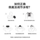 Made in Tokyo, swimming caps for men and women with long hair, comfortable fabric swimming caps, fashionable ear protection, non-stick hair swimming caps, black
