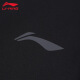 Li Ning (Li-Dne) спортивные штаны Мужские весны и лето тонкие свободные воздухопроницаемые брюки хлопковые брюки.