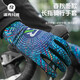 ROCKBROS Cycling Gloves Warm Fleece Long Finger Mountain Road Cycling Gloves Full Finger Men and Women Autumn and Winter Dark Blue XL