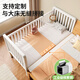 
Xingde children's splicing bed iron-high guardrail baby can be customized widened splicing adults can sleep on a crib for boys and girls. Three-sided guardrail + 5cm coconut palm mattress 200*80 [Environmental and odorless]