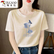 Woodpecker high-end combed pure cotton white short-sleeved T-shirt for women loose design and age-reducing niche summer clothing 2025 new top 6196 white high-quality pure cotton short M Recommended 80-105Jin [Jin equals 0.5 kg]