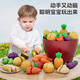 Balson para niños frutas cortadas leke bites cocina y niña cocina vendiendo vegetales regalos de cumpleaños 32 piezas