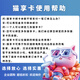 Maoxiang Card Movie Card National Cinema Universal Taopiao Piao Movie Ticket Exchange Voucher Maoyan Movie Ticketing Physical Card 100