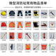 Runhu Fire Cabinet Micro Fire Station Fire Equipment Full Set of Emergency Supplies Cabinet
