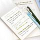 
Young companion X Senmu i draft book Primary school students junior high school students calculation paper verification paper mathematical operation paper high school university art text 18K BB18K060E841