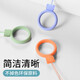 Quqiwu Teléfono móvil Lanyard Liquid Silicone Ring Finger Buckle Hanger Rope Cordete de teléfono móvil Decoración colgante de la muñeca Certificado de cuerda anti-Movera C Certificado de motocicleta U Etiqueta de placa negra de la insignia de la llave de la motocicleta [colgante]