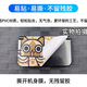 屿龙3DSLL贴纸NDSL NDSiLL贴膜ndsl新老大三3DS痛贴XL新小三彩贴配 1478 NEW 3DSLL新大三贴纸