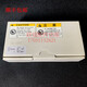 Yu'anshan Hitachi Biochemical Meter 7060 7080 7100 7180 7170 Original Sample Needle 751-0357 Sample Needle Imported Substitute Sample Needle