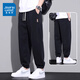 Pantalones casuales judíos para hombres en primavera y verano Nuevos pantalones de harén de gran tamaño para hombres Pantalones de hombre tejidos versátiles versátiles K005 Black XL