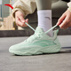 Anta Milk Candy Jumping Rope Shoes丨Zhang Yufei's same style comprehensive training shoes for women soft sole breathable lightweight shock-absorbing training shoes sports shoes
