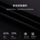 Jinba Herren-Kleidung 2025 Frühlingslicht und leichte neue Jinmu Fusion Jogginghose Gerade gepflückt, schlanke Schlafhosen VMKE1391 Black (Slim Edition) 36