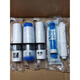 XMSJ water purifier universal MRO101-5204-5MRC1583A1683B McCross filter element 10 inch integrated RO film
