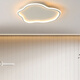 Vinoa Modern Simple LED Ceiling Lamp Cloud Creative Personalized Bedroom Lamp Master Bedroom Children Boys Girls Room Lamp White 40cm Three-Color Changing Light