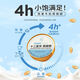 
Twelve Summer Milk Oatmeal Bird's Nest Porridge 252g*6 Bowls of Breakfast Porridge Instant Porridge Instant Porridge Gifts Box Holiday Gifts