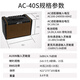 JOYO Guitar Singing Speaker AC40S Outdoor Roadshow Indoor Live Broadcast Internal Recording of Karaoke Charging Bluetooth Speaker AC-40S+DM-2 Wireless Dynamic Microphone