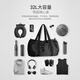 Pack alle Reisetaschen tragbare Geräte falten Fitness Sports Bag Leichte Business Trip große Kapazität Gepäckbeutel Nylon Black-32L