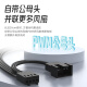 ID-COOLING12CM薄扇 12015无光机箱风扇黑色 超薄15mm规格 适用ITX下压式电脑散热器改装 TF-12015-K