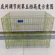 Foldable bold dog cage for sale dog fence exhibition cage running bed exhibition table wire fence nano paint dog cage nano running bed nano paint (excluding tray) length 88 width 60 total height 65