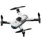 Beast Drone HD Professionelle Luftfotografie GPS-Satellitenpositionierung + intelligente Hindernisvermeidung Tragbares Falten mit Zero-Basic-Fernbedienung Drohne SG105GPS Dual Battery White Dual Batterie