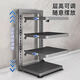 Youqin gun ash kitchen pot storage rack multi-layer storage rack in the cabinet layered under the sink countertop multi-functional pot rack